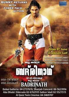 AlluArjun2527sBadrinathMalayalamVersionGulfSchedule 1 1