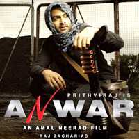 Anvar