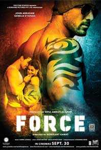 Force20-20SCam