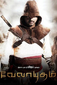 Velayudham20-20TsRip